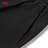 Li-Ning Wade Series Men's Quick-Dry Casual Sports Pants AKXW069