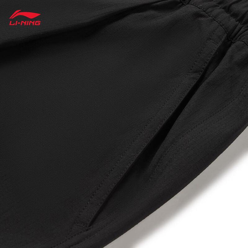 Li-Ning Wade Series Men's Quick-Dry Casual Sports Pants AKXW069