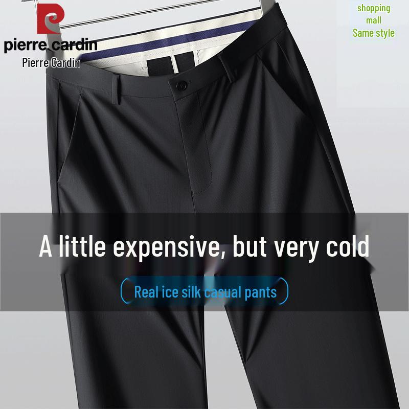 Pierre Cardin Men s Ice Silk Business Casual Trousers 40