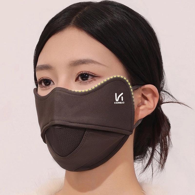 

Newcomer Exclusive: Women s Autumn/Winter Fleece-Lined Breathable Sun Protection Face Mask
