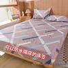 Waterproof and Dirt-Proof Bed Sheet Set: All-Inclusive Mattress and Pillow Protector, 3-Piece Set for Cross-Border E-Commerce