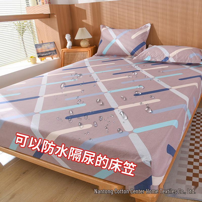 Waterproof and Dirt-Proof Bed Sheet Set: All-Inclusive Mattress and Pillow Protector, 3-Piece Set for Cross-Border E-Commerce