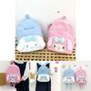 Trendy And Versatile Unisex Backpack With Fresh And Sweet Style, Perfect For Everyday Use And Outings