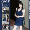 Summer Unique Spice Girl Blue Knitted V-neck Sleeveless Dress Women's Waist Design Sense Slim and Thin Hip Skirt
