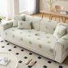 Ice Silk Sofa Cushion Summer Seat Cushion for Summer Non-Slip High-End Cool Pastoral Style Summer Sofa Cool Pad