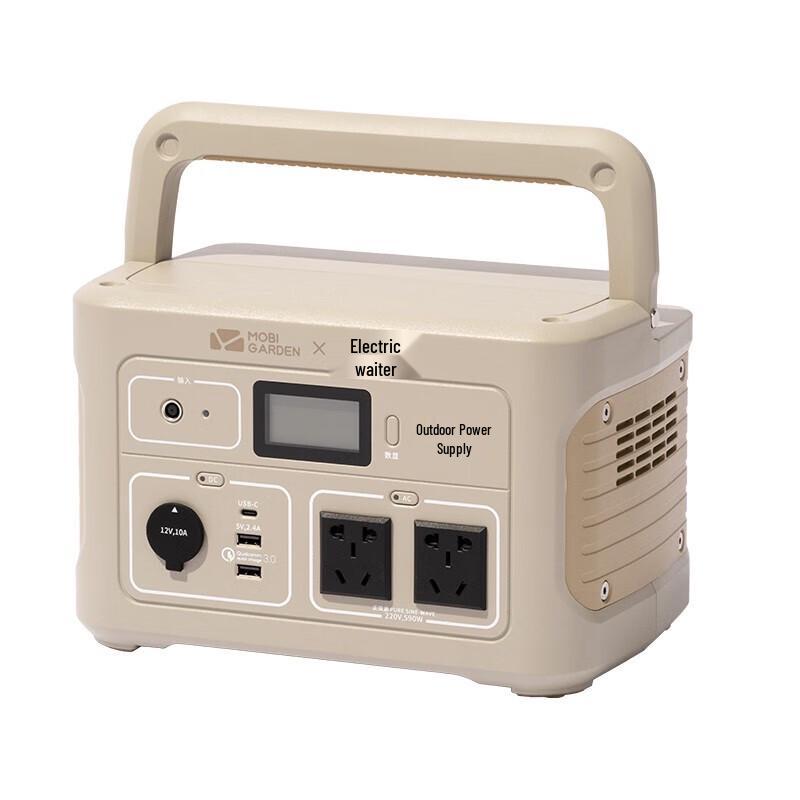 Mobi Garden NX21671074 Outdoor Portable Power Bank