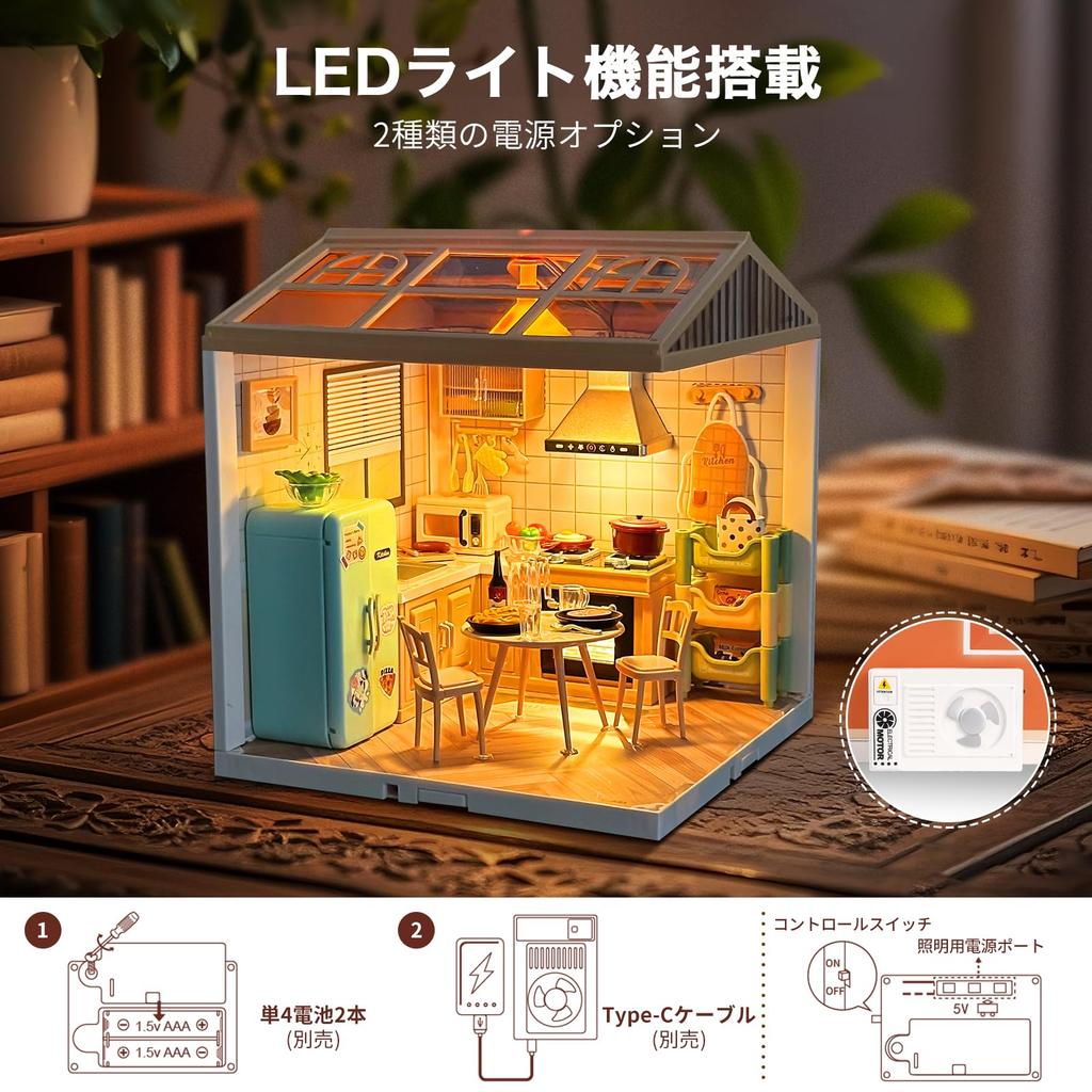 Hallisun DIY Miniature House Plastic Dollhouse with Furniture Toy Dollhouse with USB Dustproof Cover and 3D Craft Assembly Toy for Kids Ages and