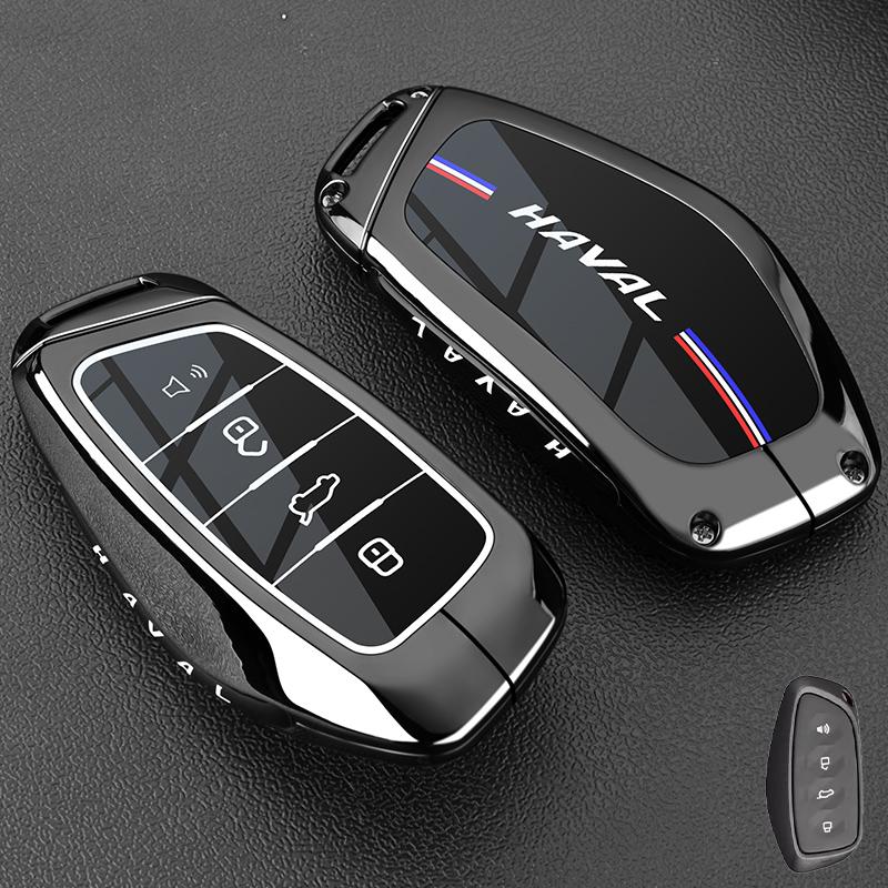 

Leather Car Key Case Cover For Great Wall Haval H6 H9 H2 M6 Cool Dog Plus Owl Dragon Max F7 F7X F7H H8 H3 Accessories
