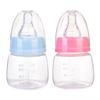 Kids Nursing Care Newborn Feeder Infant Baby Nursing Bottle Baby Bottle Feeding Bottle Milk Bottles