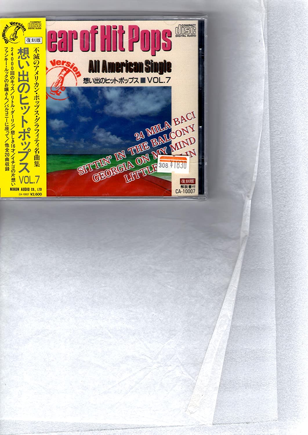 

CD VARIOUS - Memories of Hit Pops VOL. 7 CA10007 Japan Music Others Used