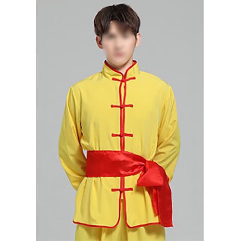 Martial Arts Performance Uniform for Dragon Lion Dance