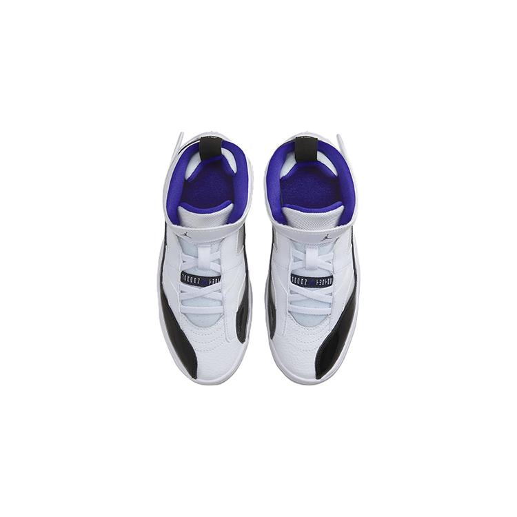 Jordan Jumpman Two Trey Concord PS DQ8432-100