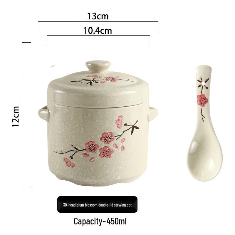 Lilang Ceramic Double Boiler Stew Pot, Plum Blossom