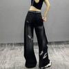 Übergröße Amerikanische Street Hip-Hop Weitbeinjeans für Damen - Nische Raw-Edge Patchwork Distressed Drapey Bodenlange Hose