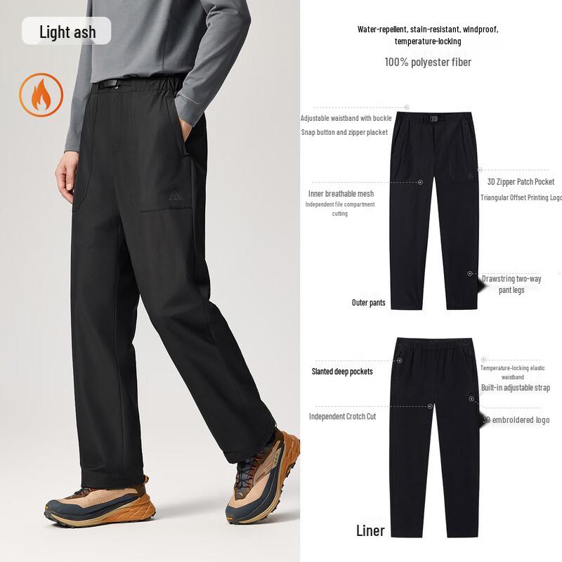 Anta Men s Thermal Outdoor Fleece-Lined Pants 2XL