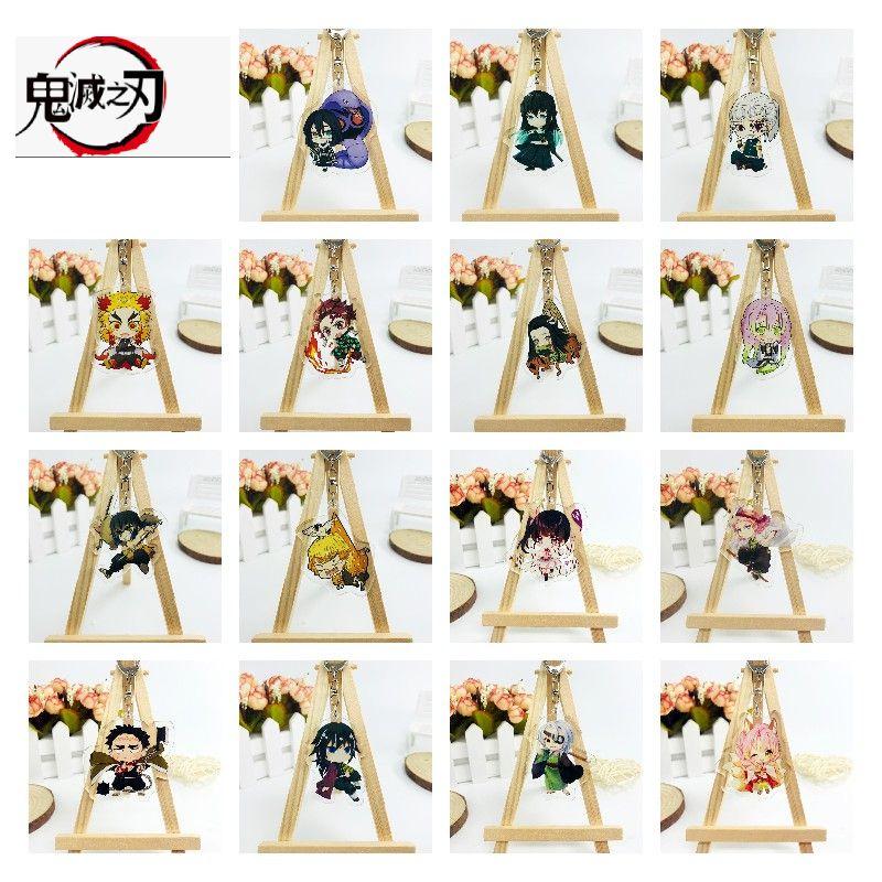 Demon Slayer Kimetsu No Yaiba Anime Laser Printed Hd Acrylic Pendant Keychain For Kids