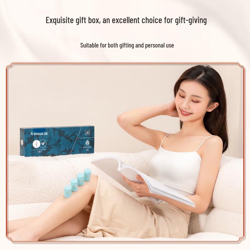 Айсютан Маленькая мокса в тубах V1