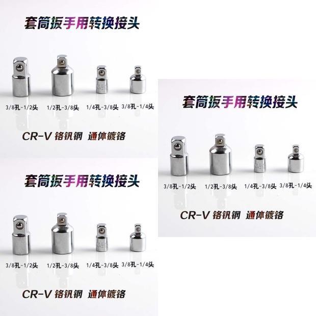 Hochwertiger legierter Stahl Steckschlüssel Ratsche Adapter Set Mehrere Größen für vielseitige Anwendungen