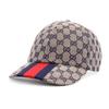 Gucci Hat Cap Original GG 789016 4HBA8 4084