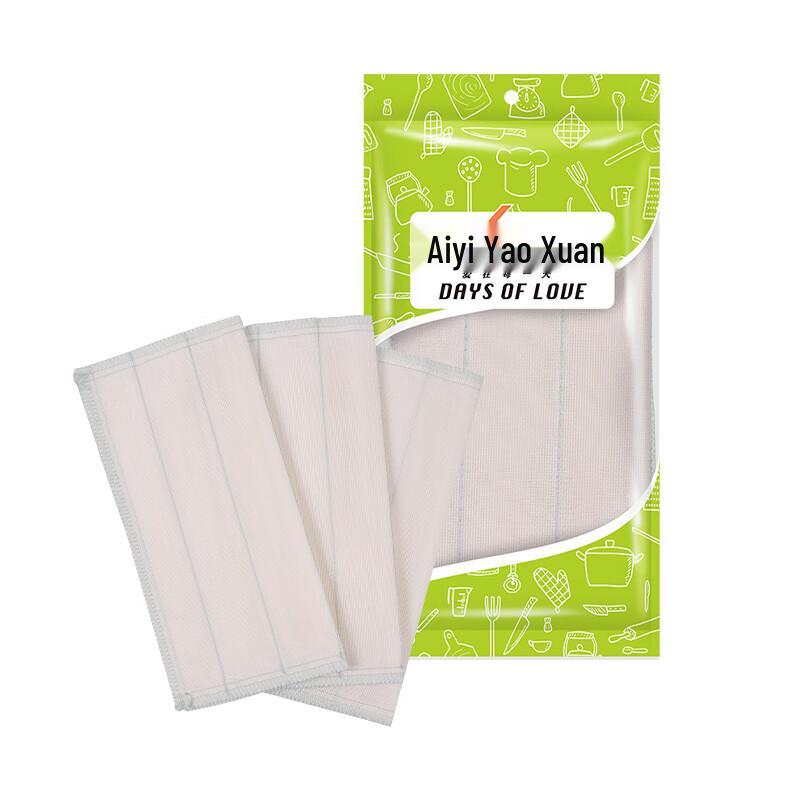 Сетчатые кухонные губки Aiyiyaoxuan 3-Pack