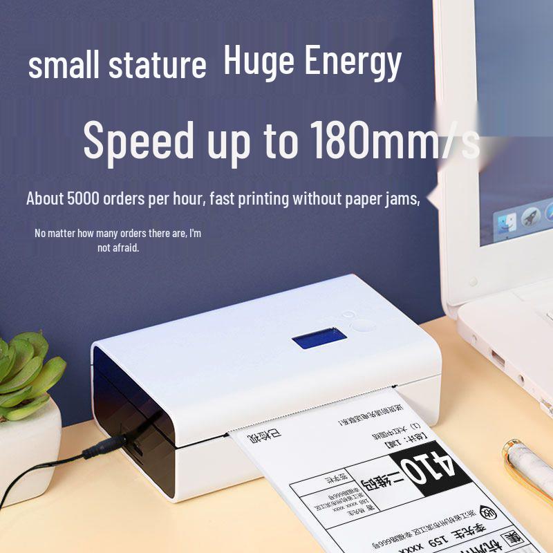 

DLK200 Express Thermal Waybill & Barcode Printer with Cainiao Logistics Compatibility DLK200 Standard (No Screen)