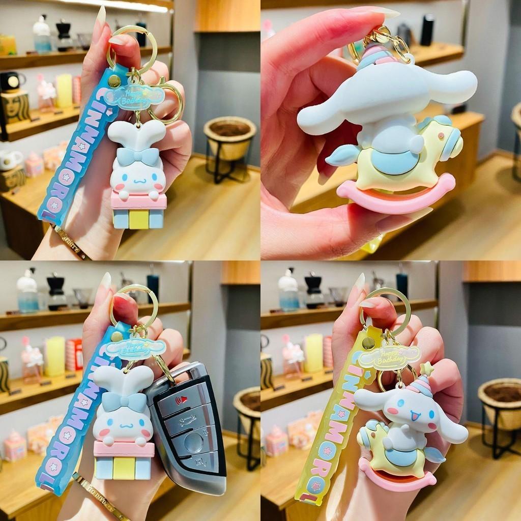 Charming Cinnamoroll Pendant Keychain Xmas Gift