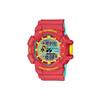 G-Shock Youth Series Lego Color Fashion Trend Street Sports Shockproof Waterproof Quartz Movement Resin Strap Men Watches Red GA-400CM-4A