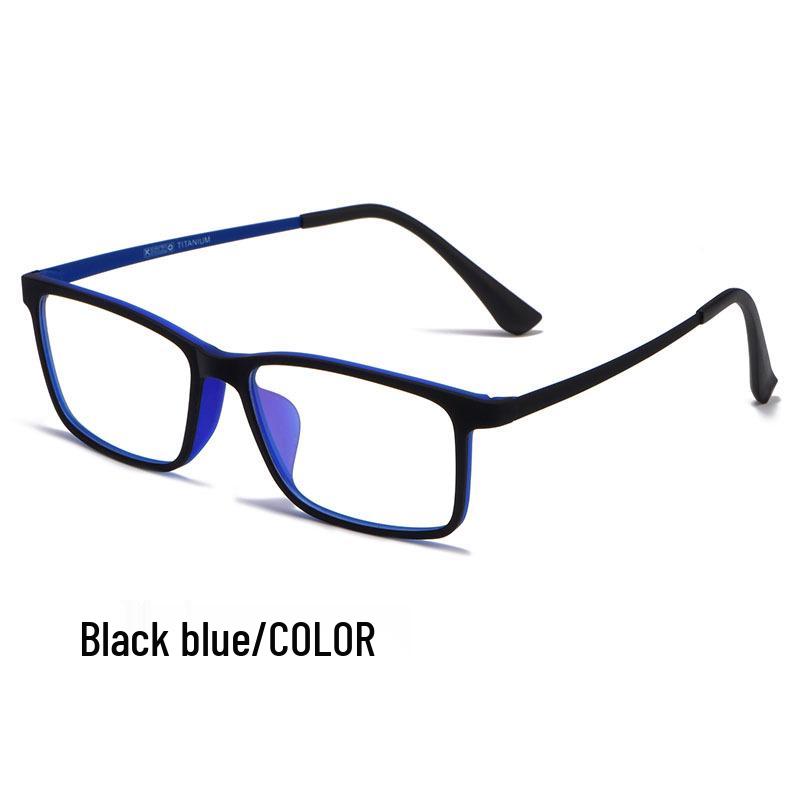 Ultra-Light TR90 Men's Fashion Glasses: Super Elastic Alloy Full Frame for Myopia