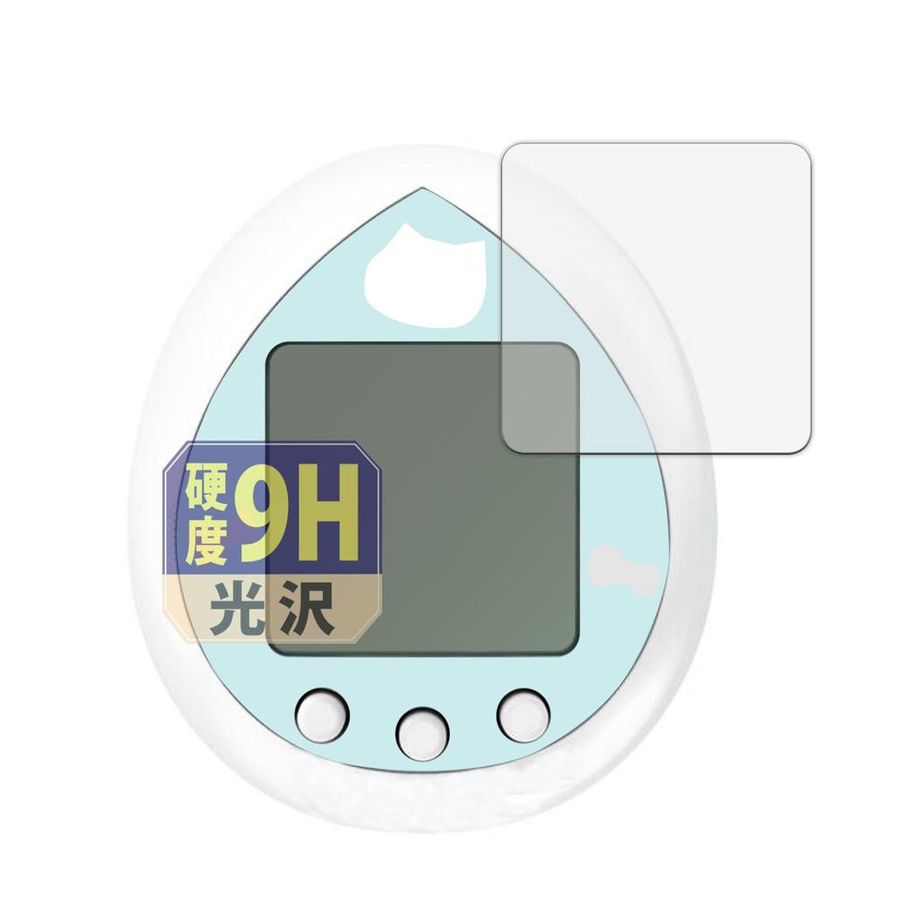 Leipsden BANDAI Hello Kitty Tamagotchi Sky Blue Compatible GlassFiber View Screen Protector, Glossy Glass Film (Ultra-Thin Fiber), Anti-Fingerprint,
