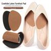 Latex Cowhide Non-Slip High Heel Comfort Pads