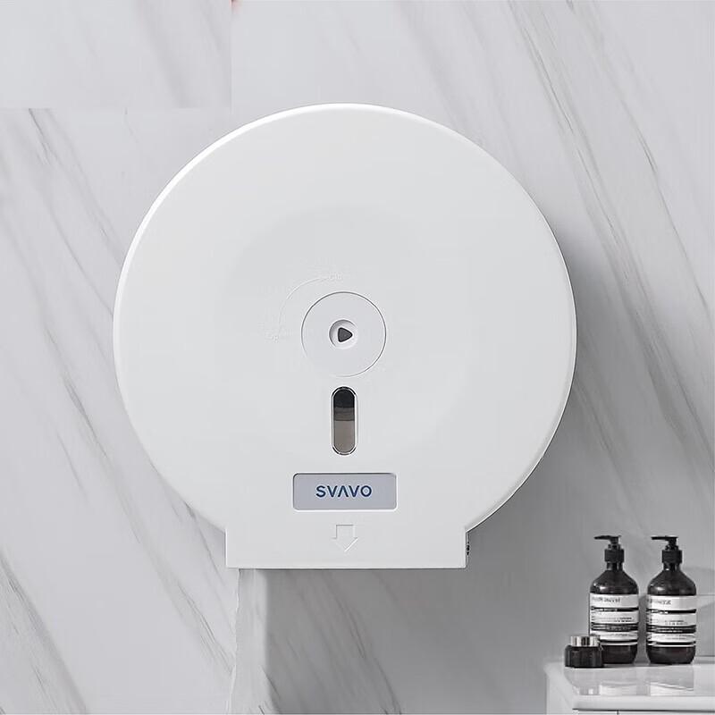 SVAVO Wall-Mounted Waterproof Large Roll Paper Dispenser