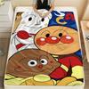 Anpanman Family pattern Flannel Blanket, High quality Comfortable for All Seasons, Home Decor, Warmth and Comfort, Perfect for Gifts.