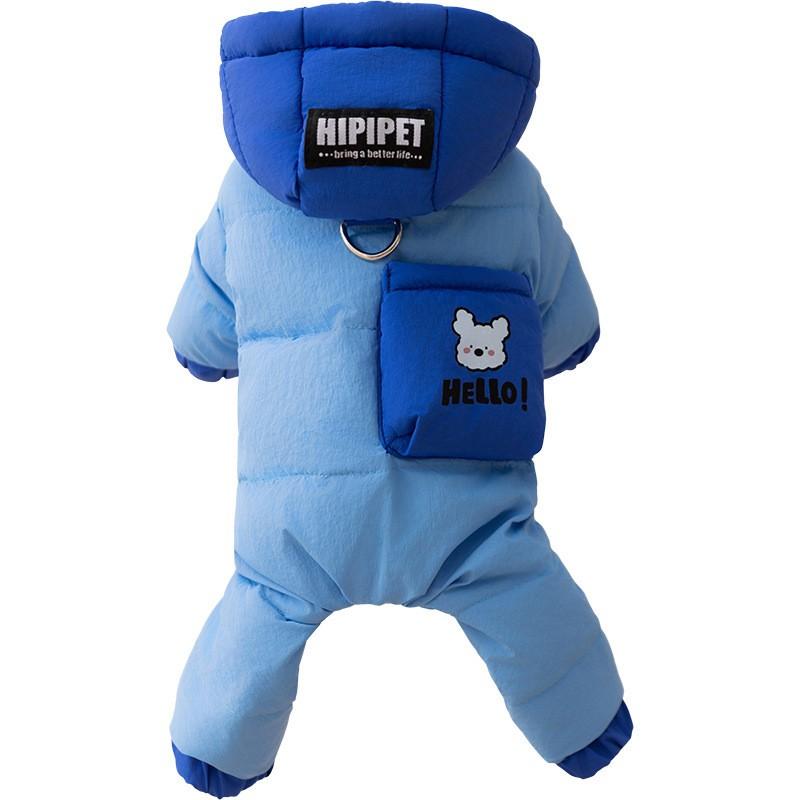 Thick Duck Down Pet Winter Jacket Small To Medium Dogs Cats - Warm 4-Legged Hooded Coat In Nylon