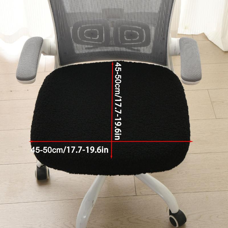 Office Chair Covers Stretch Computer Chair Seat Washable Elastic Chair Seat Protector Slipcover For Office
