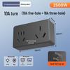 International 10A to 16A Multi-function Air Conditioner Plug Adapter, Dual 16A High-Power Socket Strip