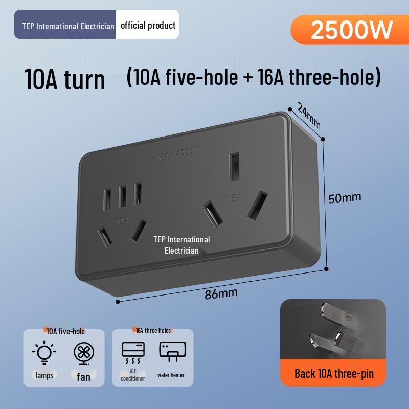 International 10A to 16A Multi-function Air Conditioner Plug Adapter, Dual 16A High-Power Socket Strip
