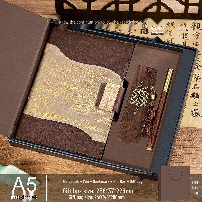 Premium Guochao Gift Set: Thick Custom Notebook for Business & Creative Meetings