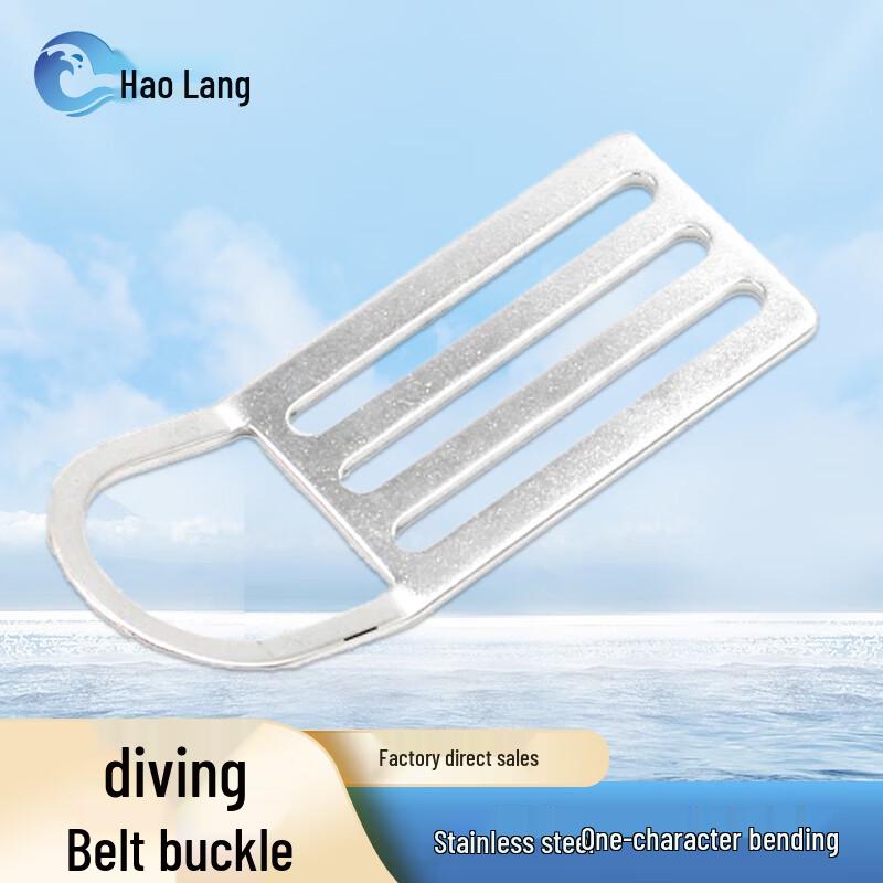 Haolang Scuba Diving Weight Belt