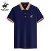 POLO CLUB Summer 2025 New Embroidered Business Casual Lapel Polo Shirt, Comfortable New Skin Couple Polo Shirt