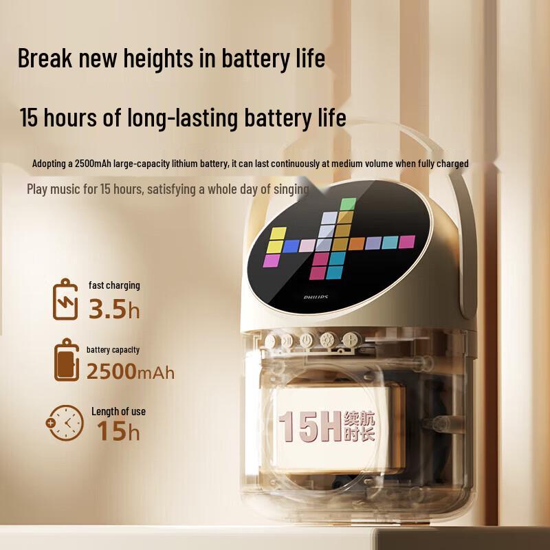 Philips Bluetooth KTV Speaker with Microphone (CN Version)