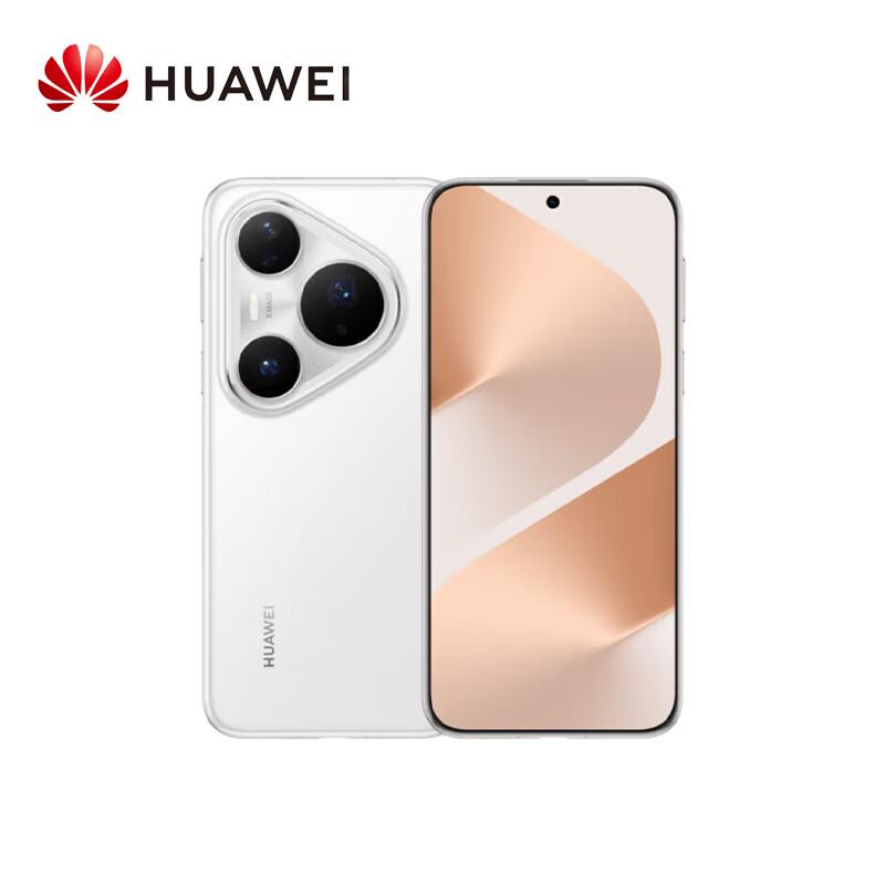 HUAWEI Pura 80 Pro+ Smartphone (CN version)