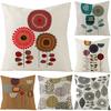 Line Flower Fish Geometric Pattern Cushion Cover Pillow Case Sofa Chair Decor