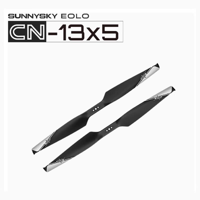 

SUNNYSKY EOLO CN13*5 E800 Multi-Rotor Drone Propeller (CN version)