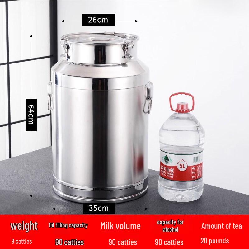 Andytai 304 Stainless Steel Multi-purpose Sealed Barrel