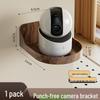 Peach Wood Grain No-Drill Wall Shelf for Camera, Router, and Monitor