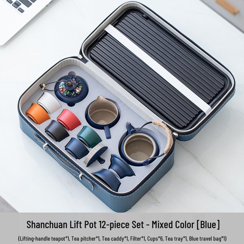 Ceramic Portable Kung Fu Travel Tea Set with Mountain River Beam Pot