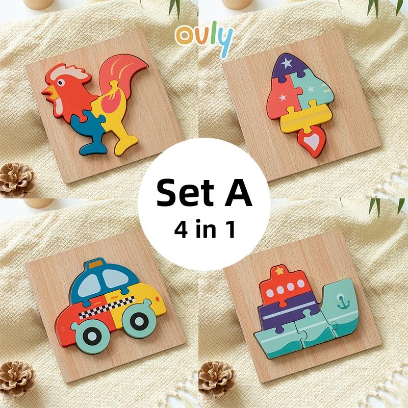 4Pcs Children 3D Wooden Animal Puzzle Kindergarten Early Education Development Stereoscopic Toddlers Toys for 2-3 Year Old Baby