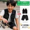 Letaya Finger Mini Skateboard Outfit Denim Pants Skateboard, Fingerboard, Accessories, Clothing, Shoes, Bicycle, Set, T-shirt, (Black Denim)