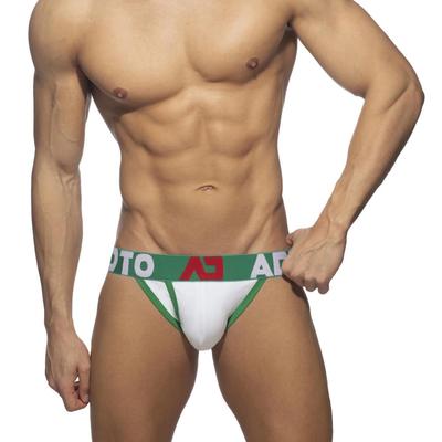 Men's Low-Rise Cotton Bikini Briefs with U-Bulge Pouch
