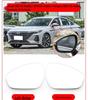 Reflective Reversing Mirror Lens for Chery Arrizo 3, 55 E88 PRO, E Fengyun A8, Oumengda